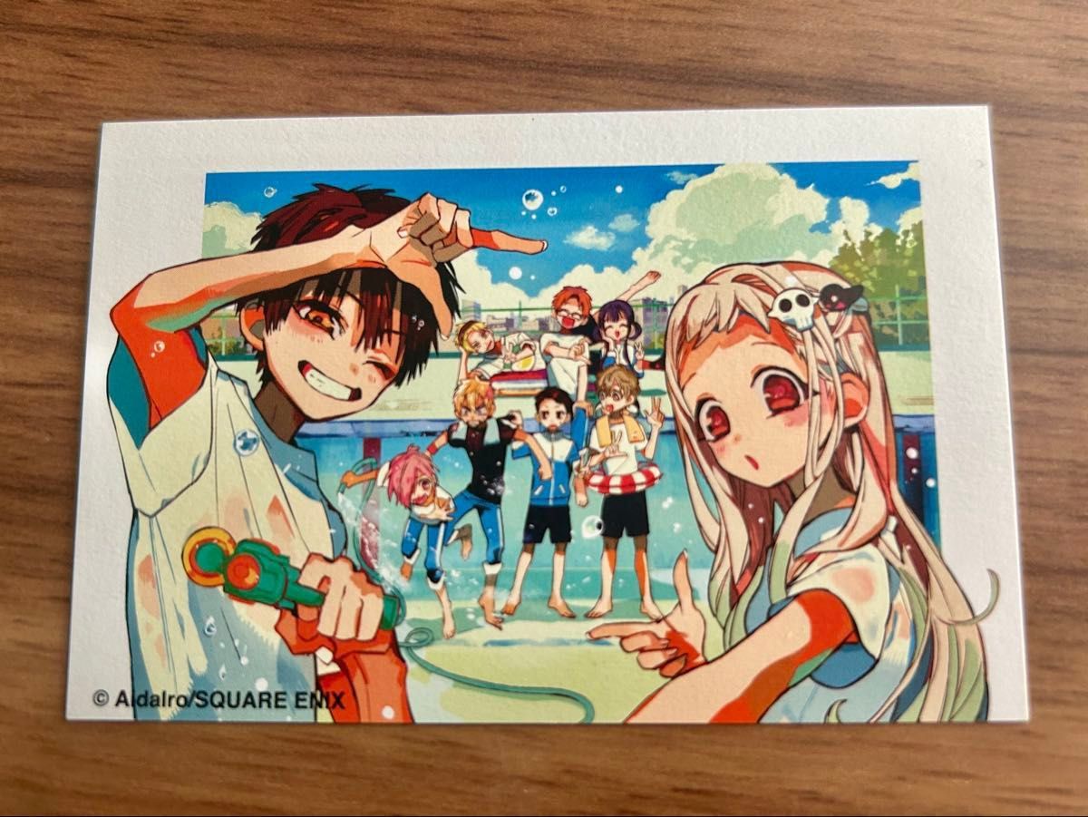 地縛少年花子くん ゴーストホテル 特典 イラストカード エソラゴト