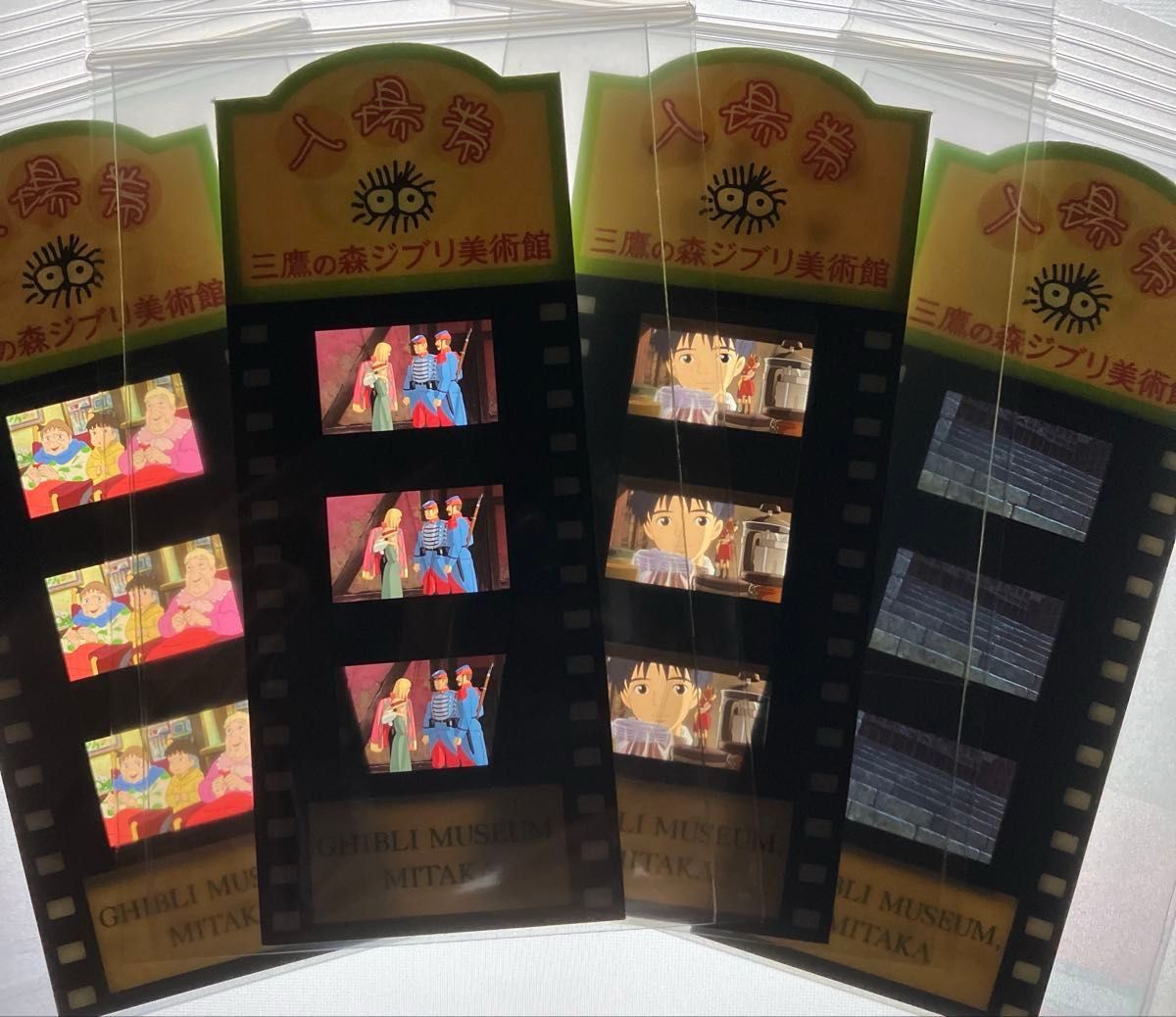 もののけ姫 フィルムブックマーカー ジブリ美術館 スタジオジブリ 三鷹