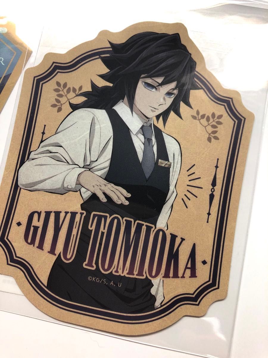 鬼滅の刃 ufotable モクテル 義勇 缶バッジ、ステッカー、アクリル