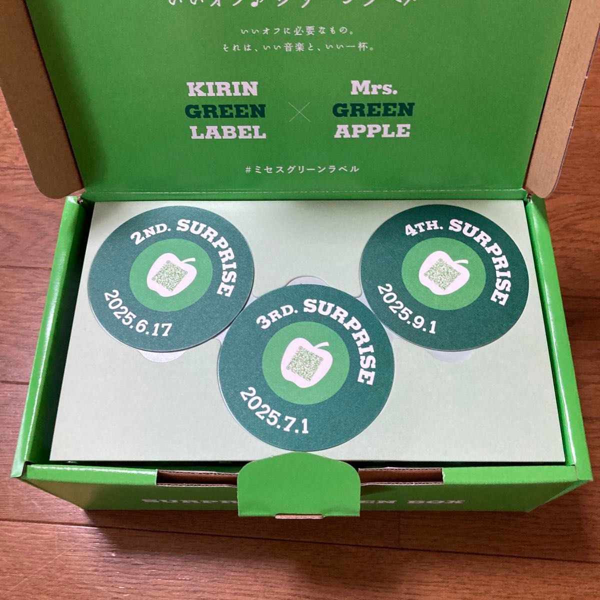 当選品 KIRIN×Mrs GREEN APPLE GREENBOX ミセス グリーン アップル