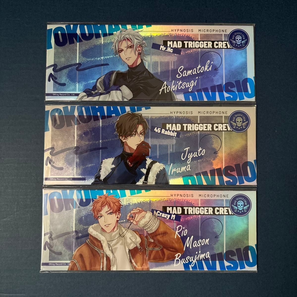 碧棺左馬刻 入間銃兎 毒島メイソン理鶯 ヒプマイ ヒプノシスマイク