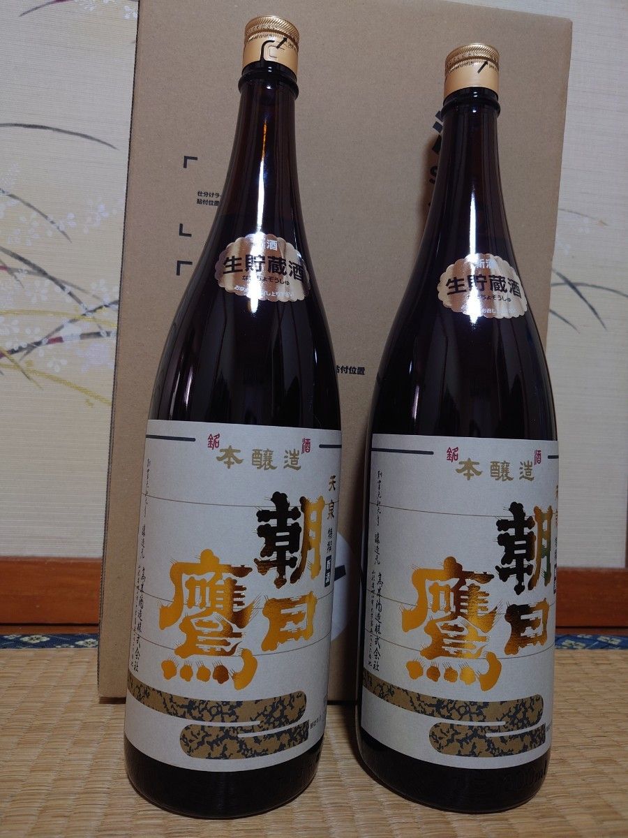 朝日鷹1800ml2本 朝日鷹1800ml2本 朝日鷹 低温貯蔵酒1800ml2本 Amazon.