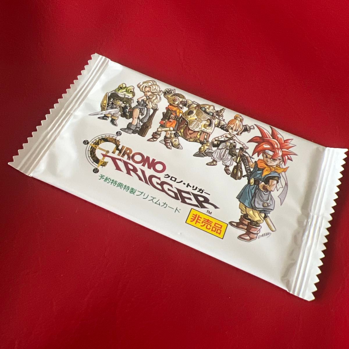 クロノトリガー 未開封予約特典特製プリズムカード （5枚入り）