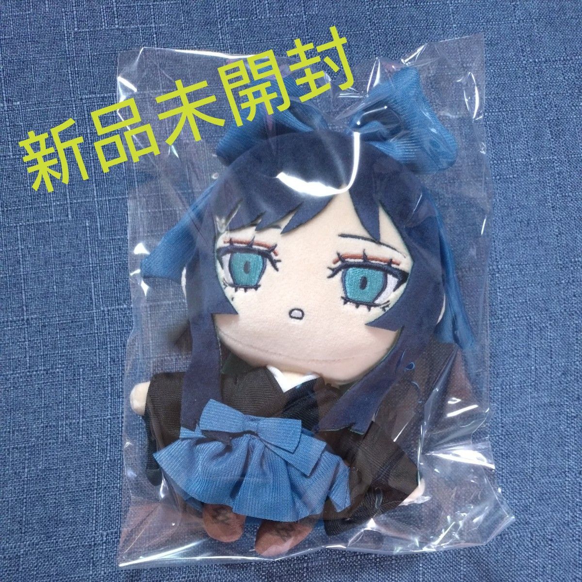 未開封】大和撫子しゃらんしゃらんアドちゃんぬいぐるみ Adoちゃん