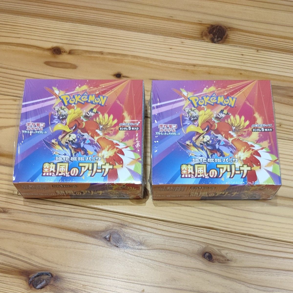 熱風のアリーナ シュリンク付き 新品未開封 7BOX Amazon.co.jp