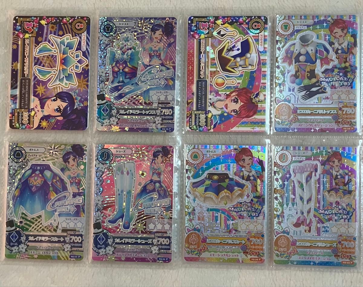 アイカツ カード シリーズ 初期 第5弾 05 完全全種フルコンプ PR CP