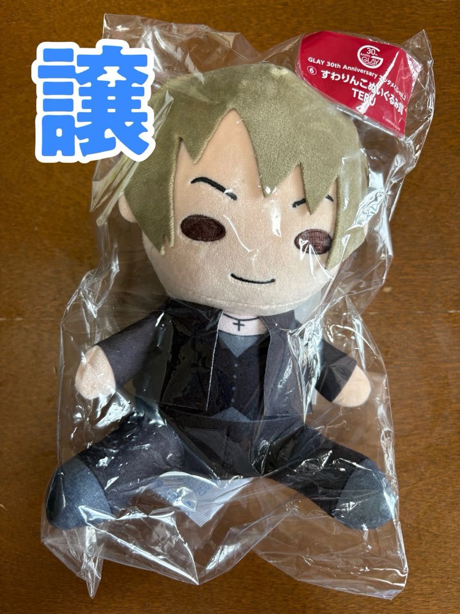 GLAY エンタメくじ セット vol.2 すわりんこ 30thVol.2 おもちゃ GLAY