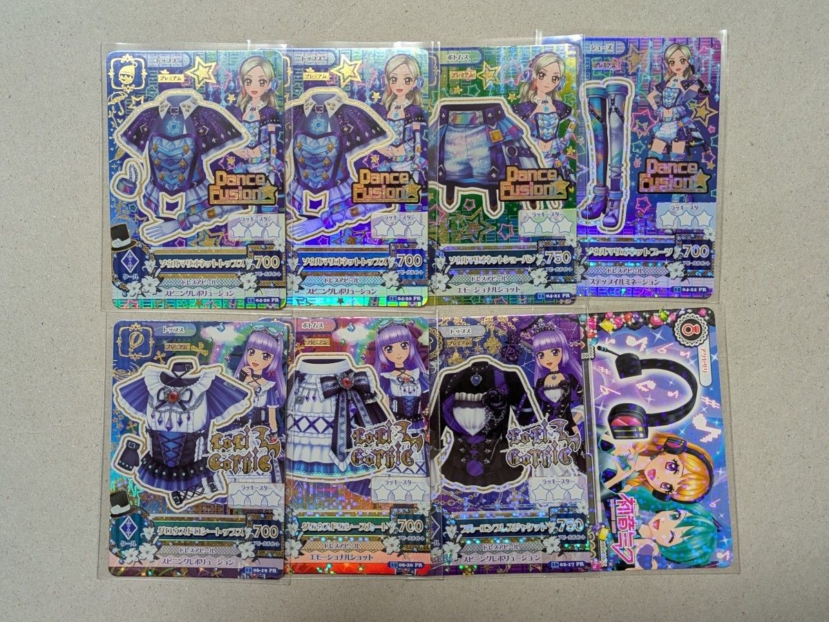 アイカツカード 約130枚まとめ売り｜Yahoo!フリマ（旧PayPayフリマ）