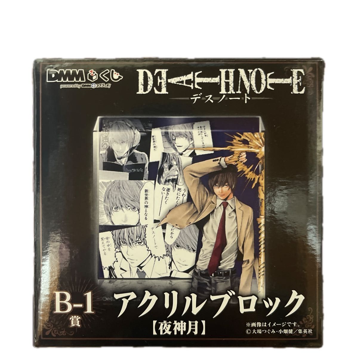 デスノート DMMくじ B賞 アクリルブロック DEATH NOTE 一番くじ 夜神月