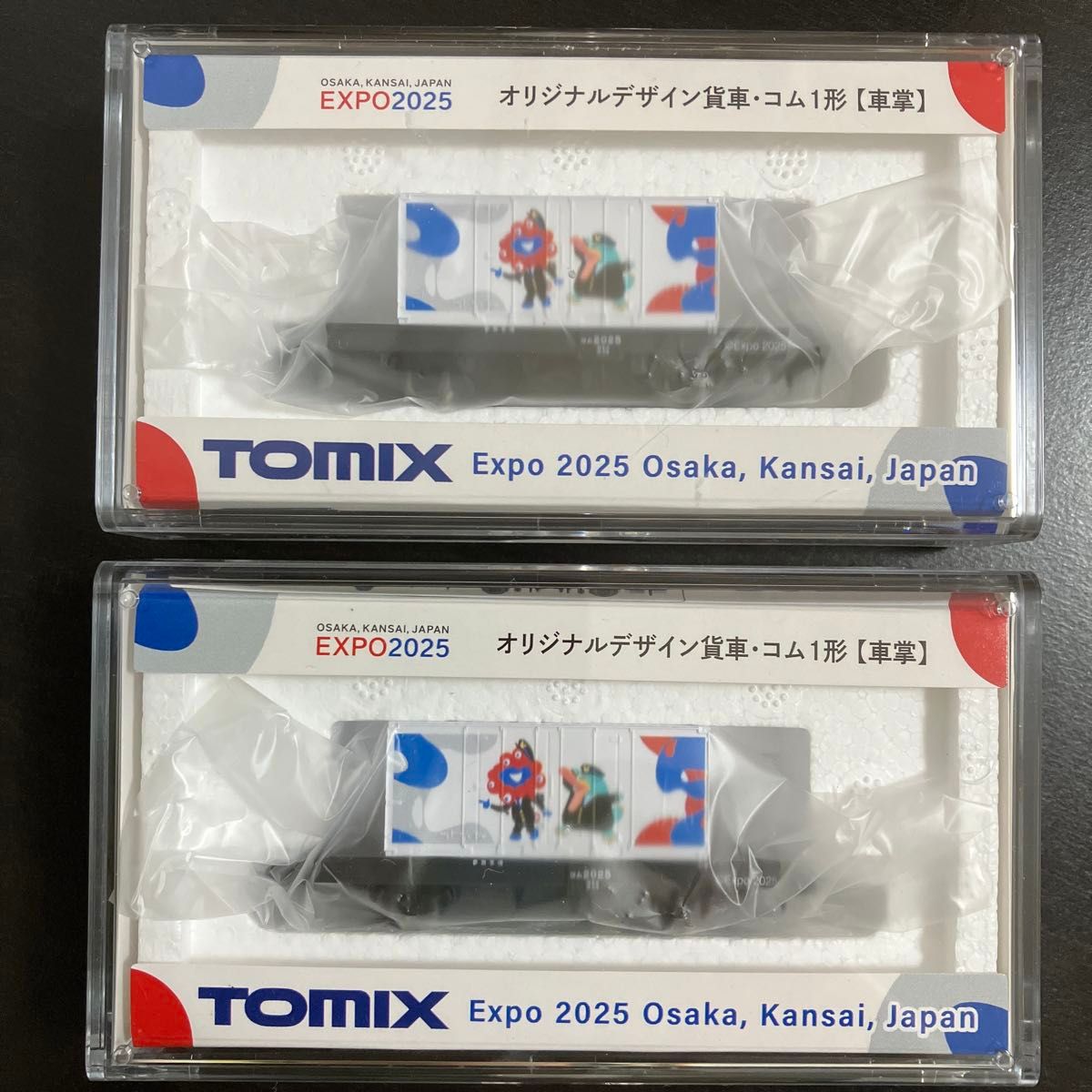 大阪関西万博 オリジナルデザイン貨車 コム1形 TOMIX Nゲージ 貨物 2つ