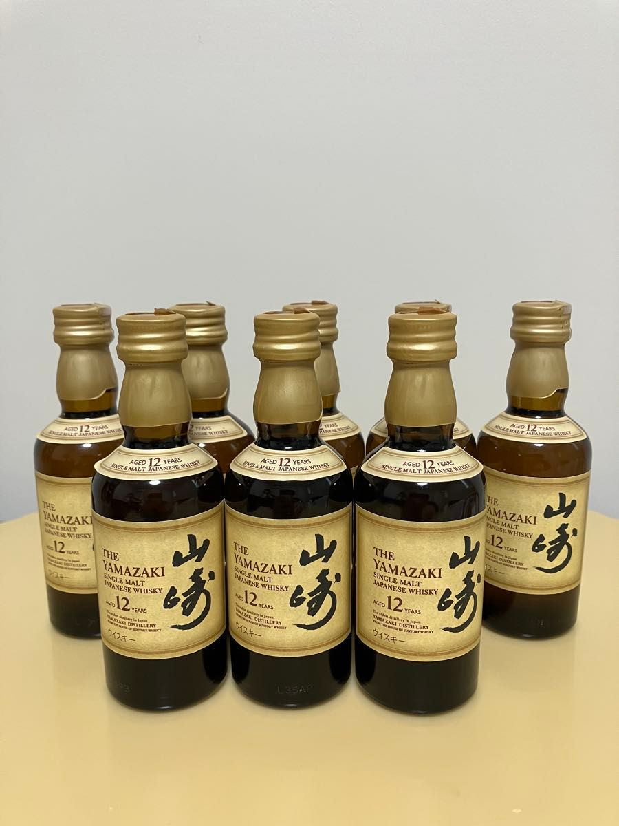 サントリーウィスキー 山崎12年ミニボトル 50ml 8本セット