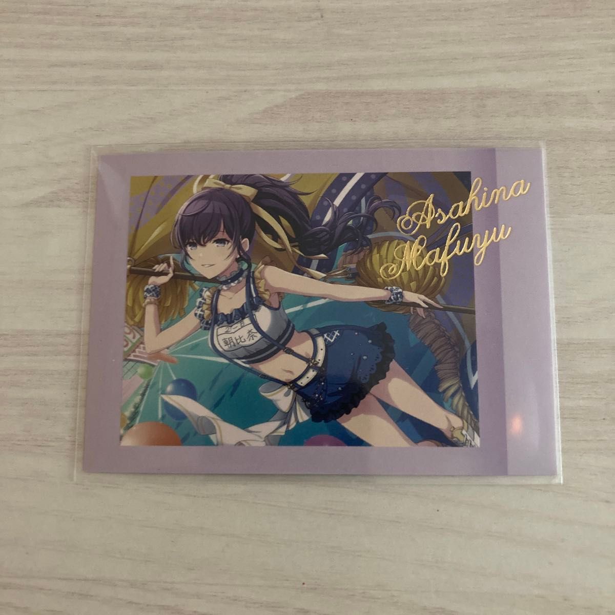 朝比奈まふゆ ぱしゃこれ サイン入り レア プロセカ｜Yahoo!フリマ（旧