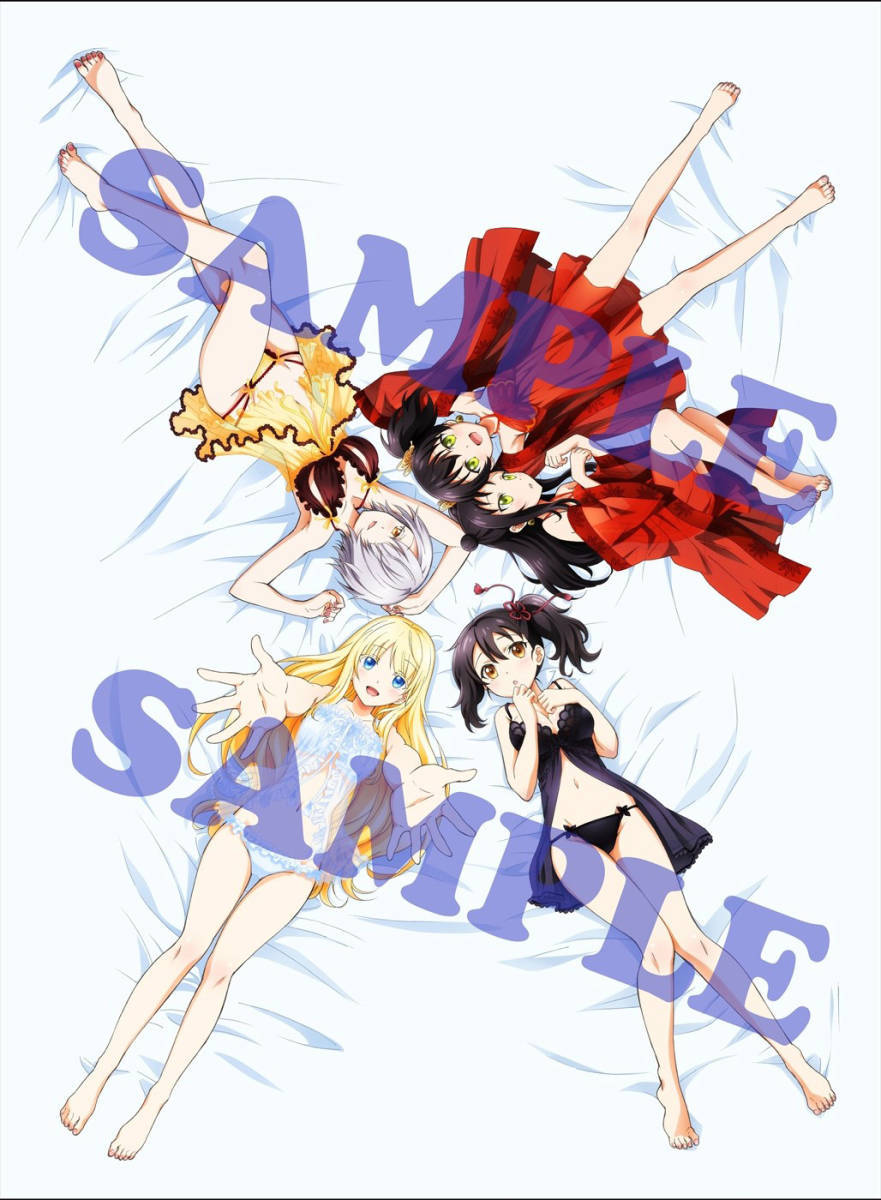 □ロックンバナナ 草柳順子のわくわくゲームライフ DVD Amazon.co.jp