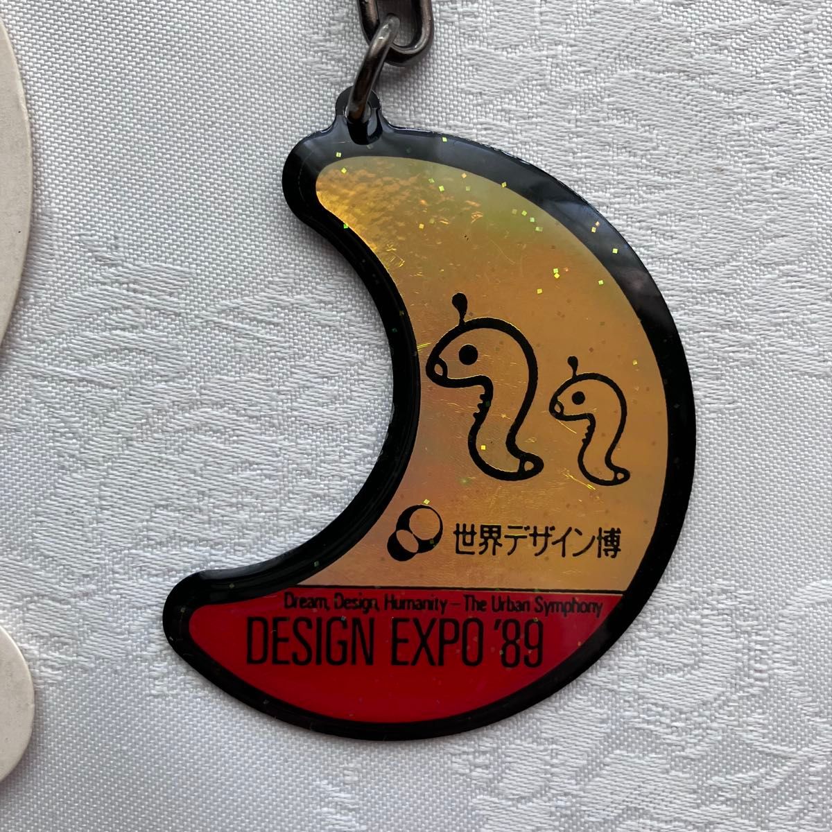 世界デザイン博 89 エキスポ デポちゃん｜Yahoo!フリマ（旧PayPayフリマ）