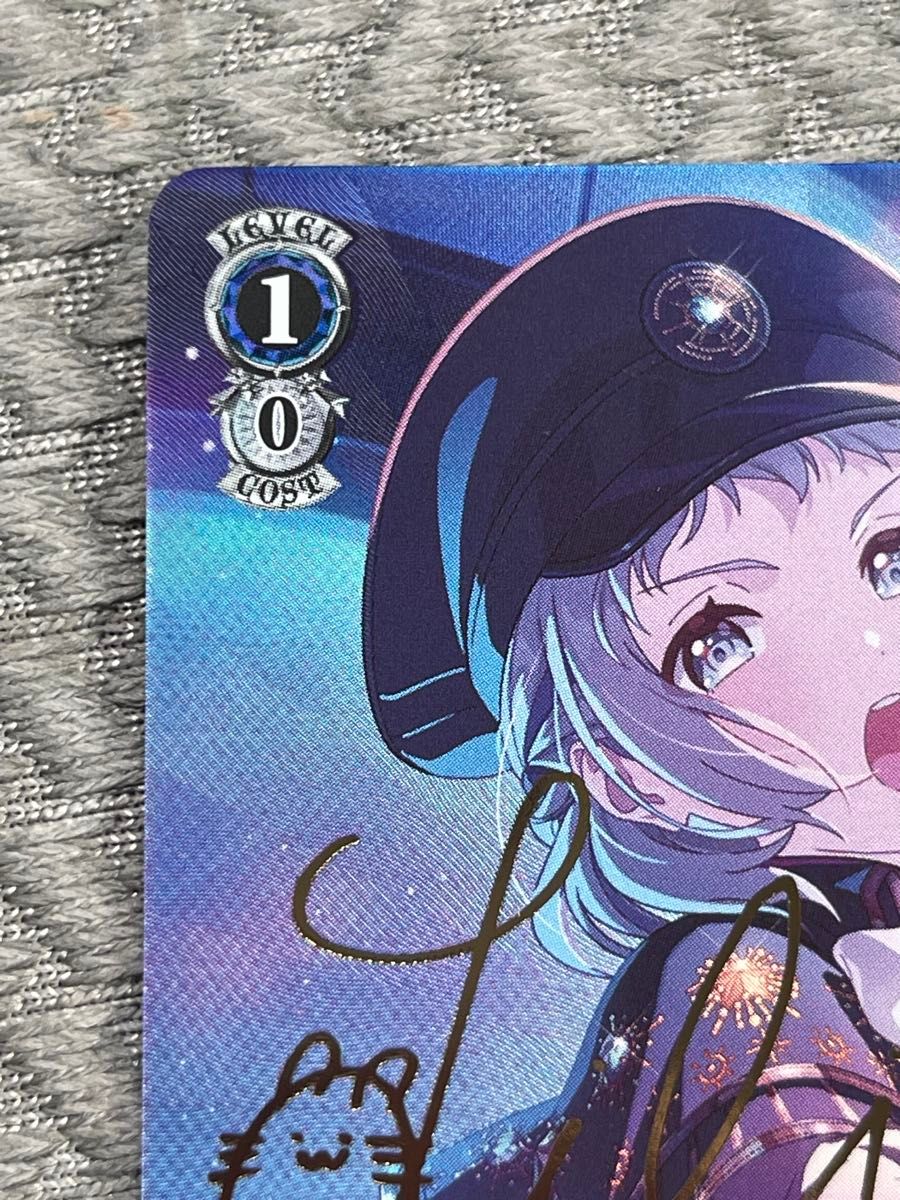 ヴァイスシュヴァルツ 極光 葛城 リーリヤ SP サイン 学マス ヴァイス