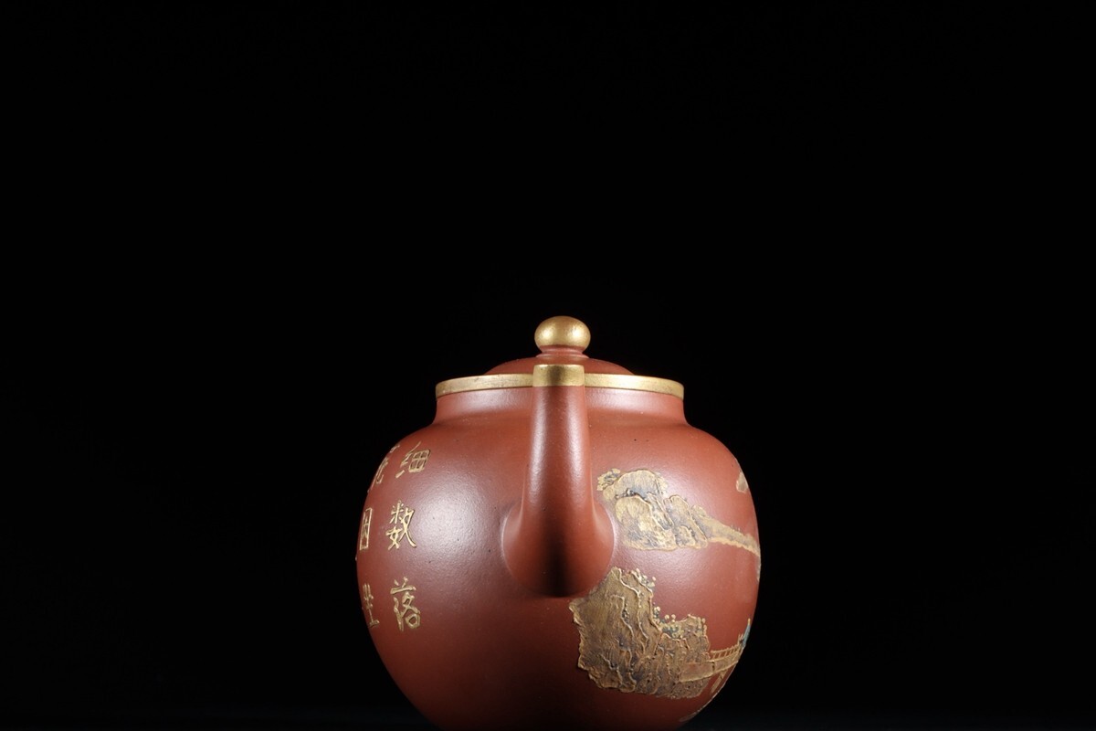 倉庫整理品】中国古美術/清時代呂鈞窯壺【大清乾龍年製】在銘：XG66