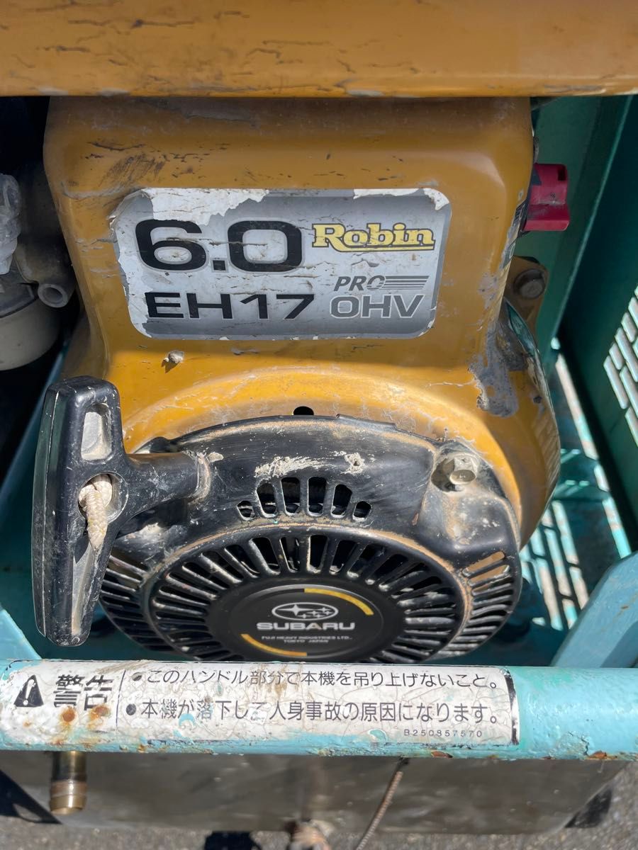 KB1ツルミ☆HPJ-550WE2 高圧洗浄機ガン高圧ホース・給排水ホースセット