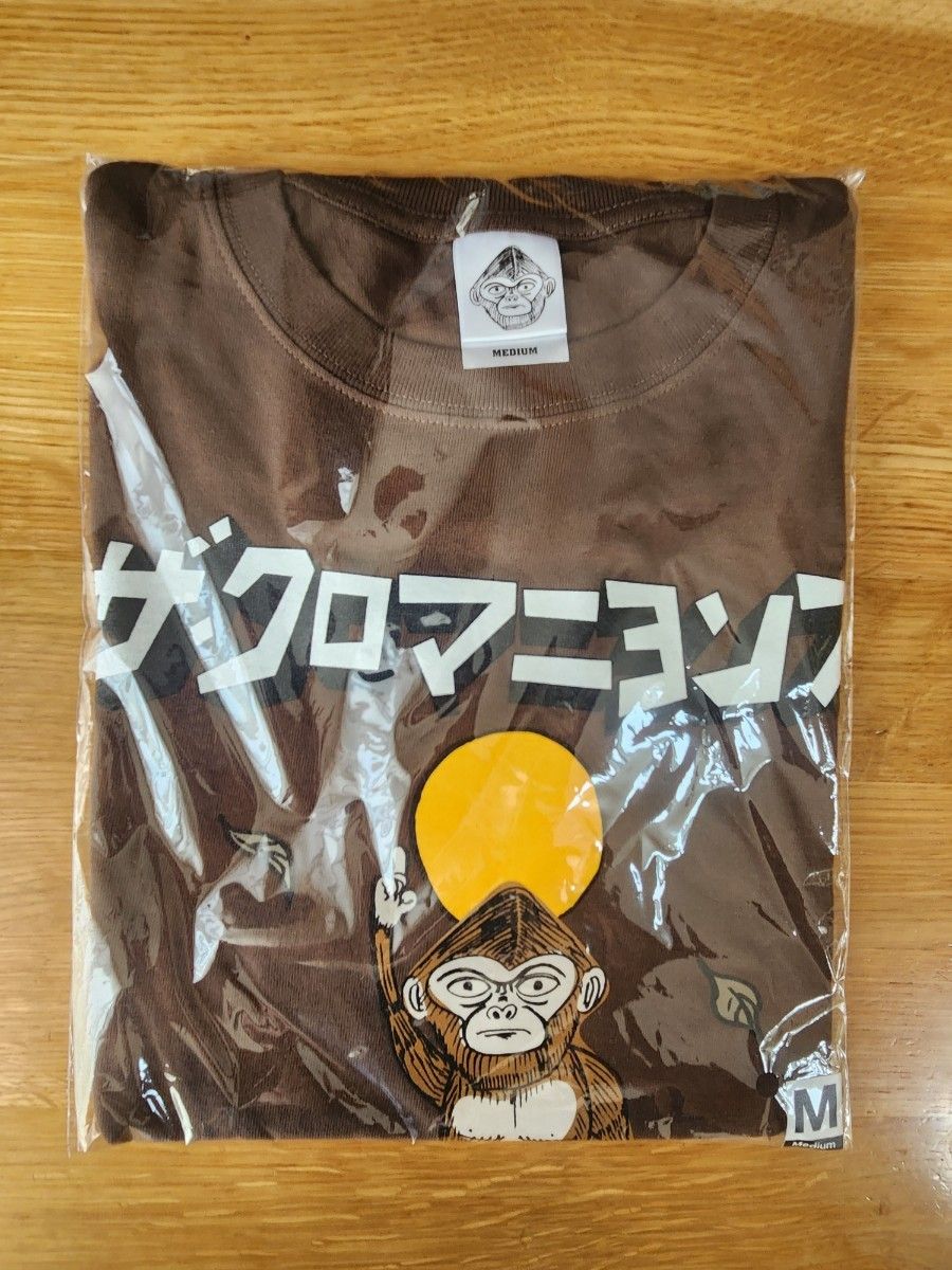 月へひととび Tシャツ マフラータオル クロマニヨンズ 【公式通販】