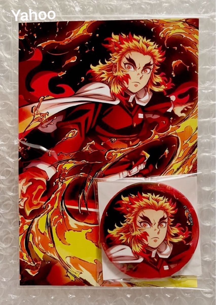 鬼滅の刃 無限城編 ufotable 煉獄杏寿郎 柱展 全集中展