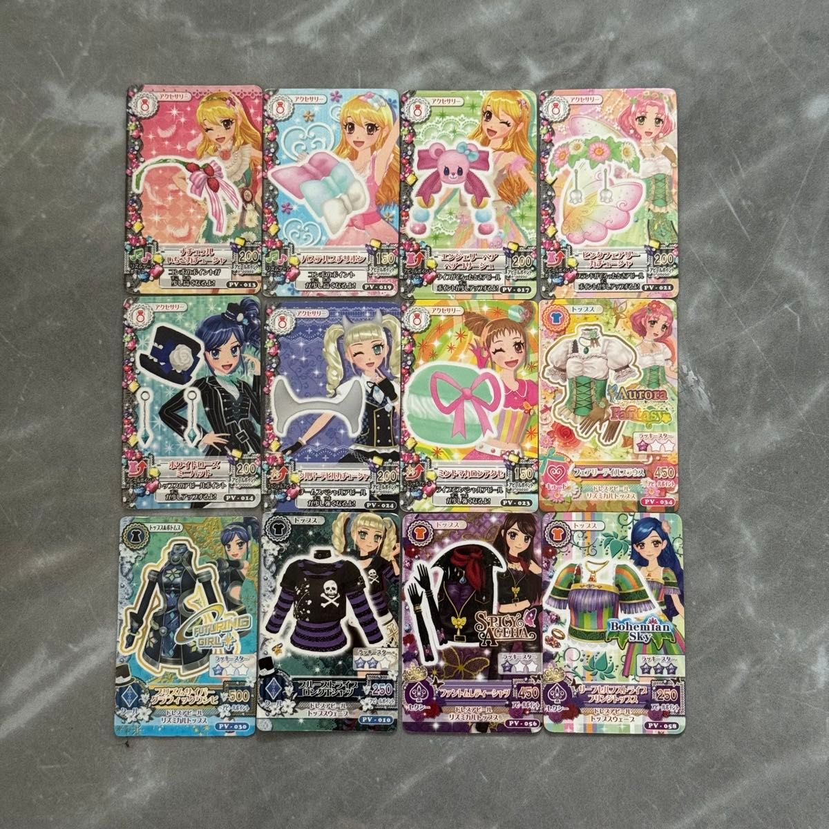 ガチャガチャ バラ売り可 アイカツ ガチャ 15個 バラ売り可 アイカツ