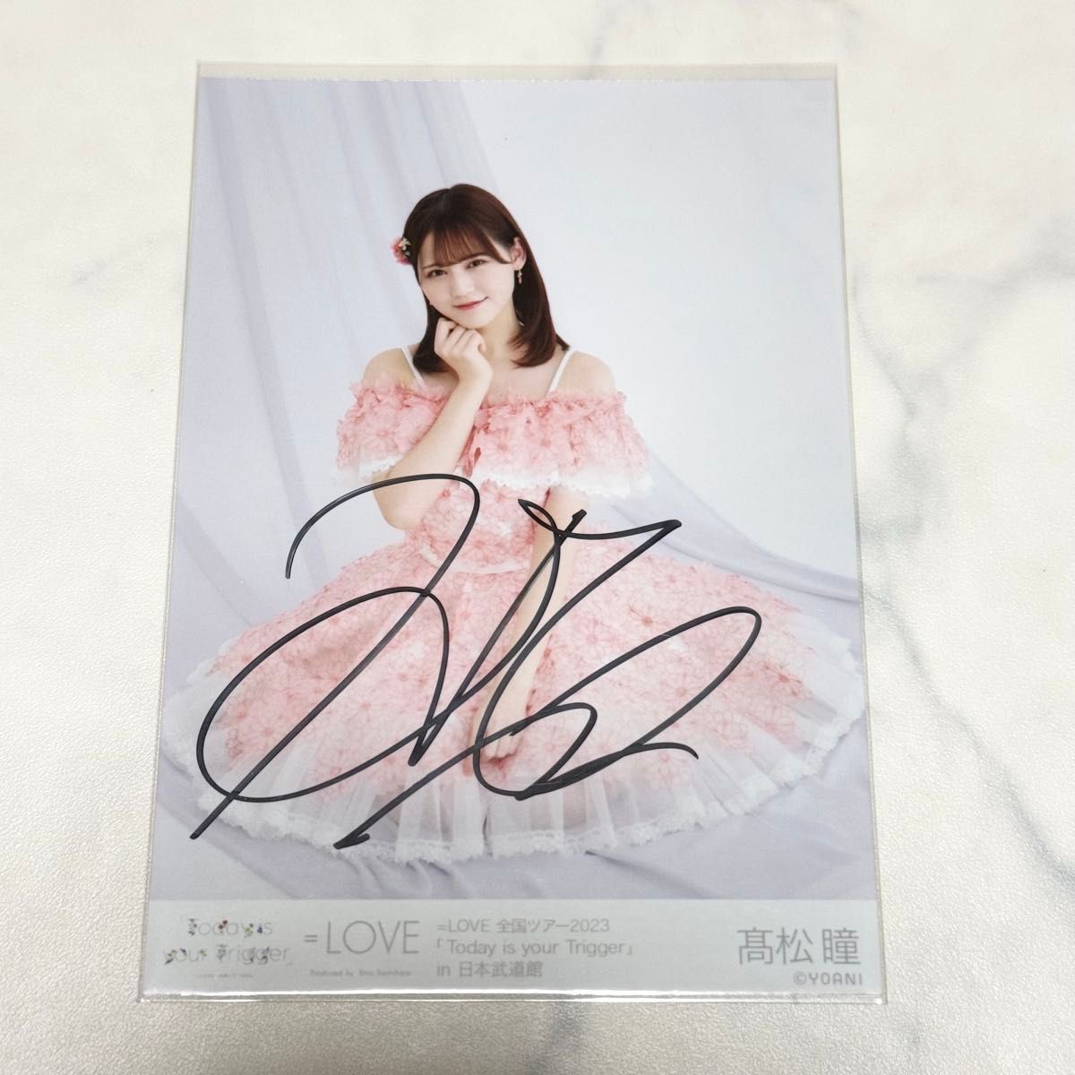 髙松瞳 シナモンコラボ生写真直筆 LOVE 髙松瞳 シナモロールコラボ2025 生