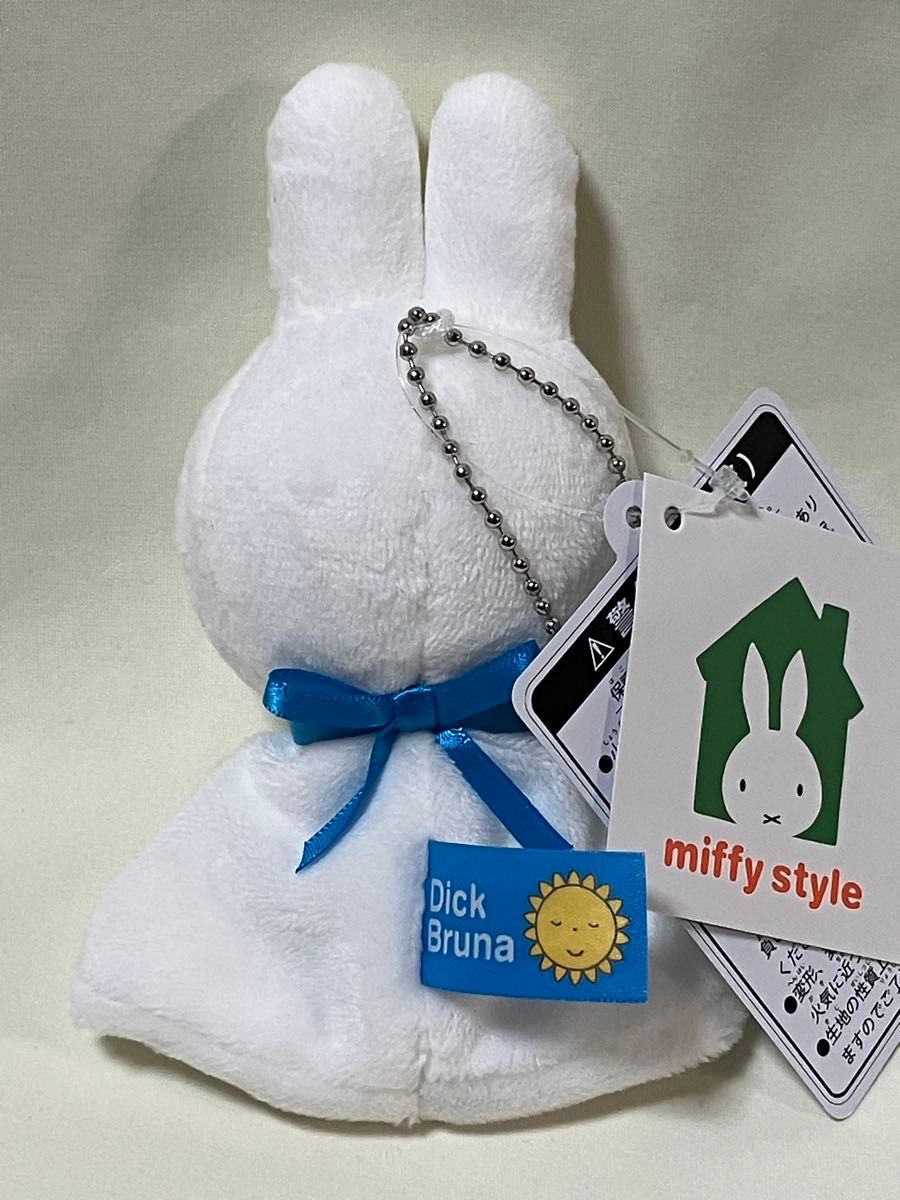 ミッフィースタイル てるてるミッフィー マスコット おやすみ てるてる