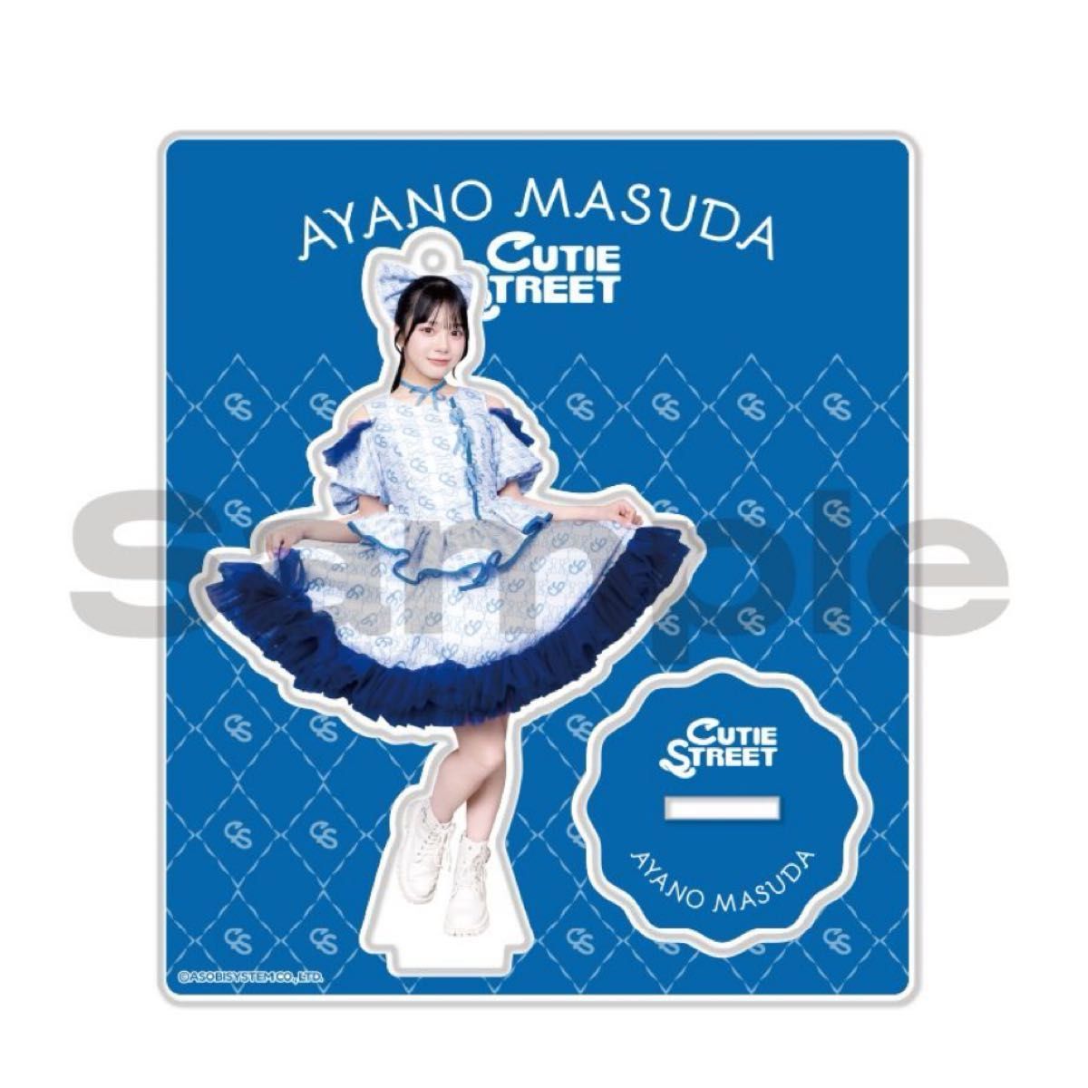 A賞 増田彩乃 デカアクスタ A賞 増田彩乃 デカアクスタ Amazon.co.jp