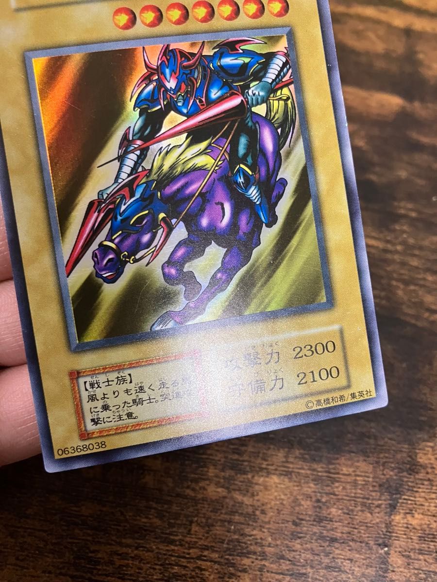 遊戯王 暗黒騎士ガイア トレカ シークレットレア アテム デュエル