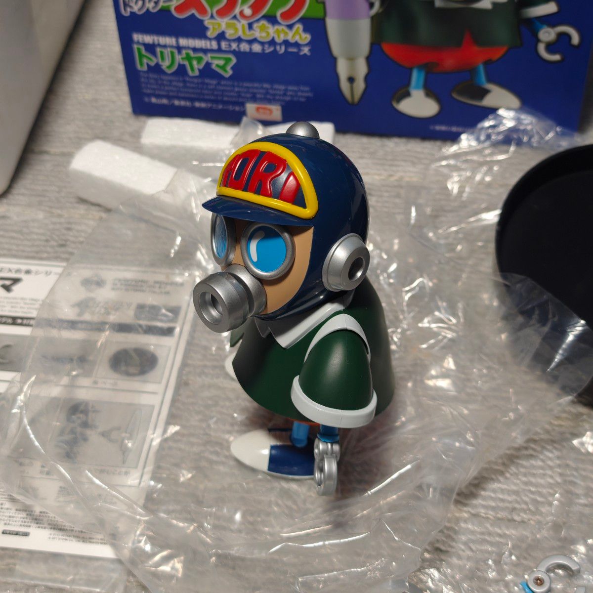 EX合金 トリヤマロボ Dr.スランプ アラレちゃん ドラゴンボール 鳥山明