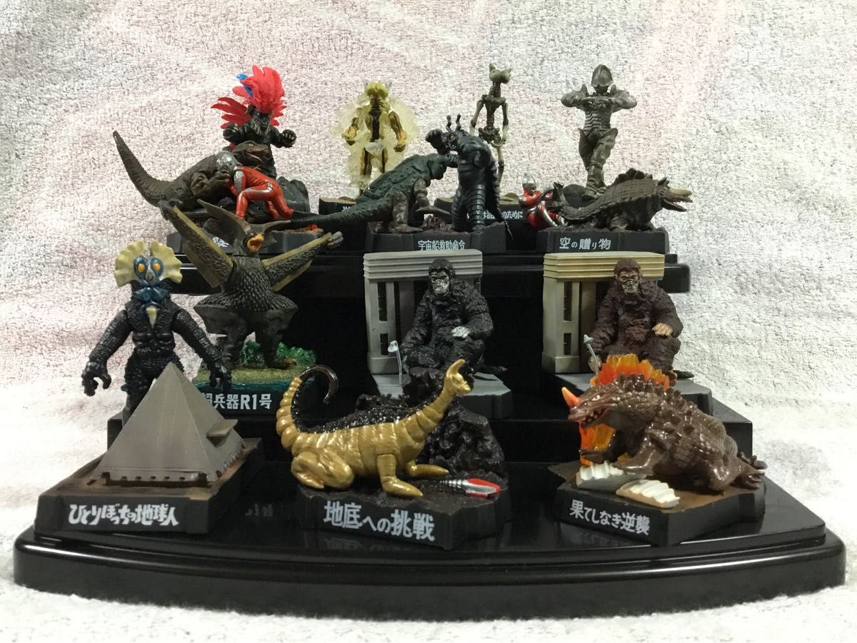 ウルトラ怪獣名鑑 ウルトラマン＆ウルトラセブン1st. 訳あり9種セット