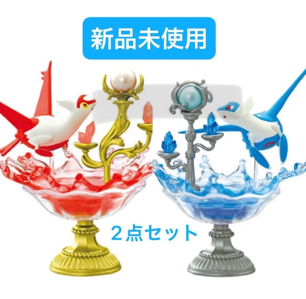 ポケモン ラティアス ラティオス フィギュア 他関連グッズ3点 セット