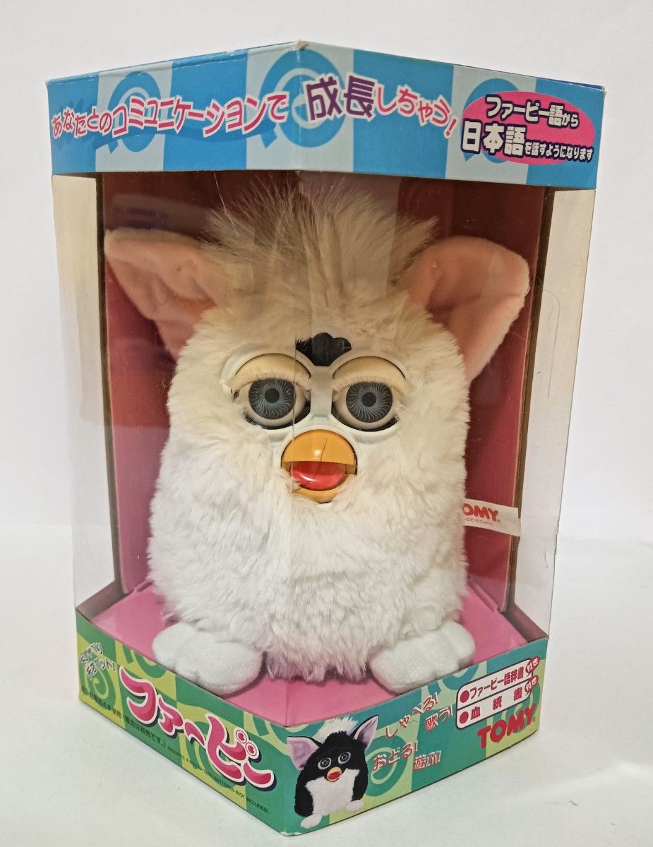 初代 ファービー ホワイト 白 日本語版 TOMY トミー Furby 当時物