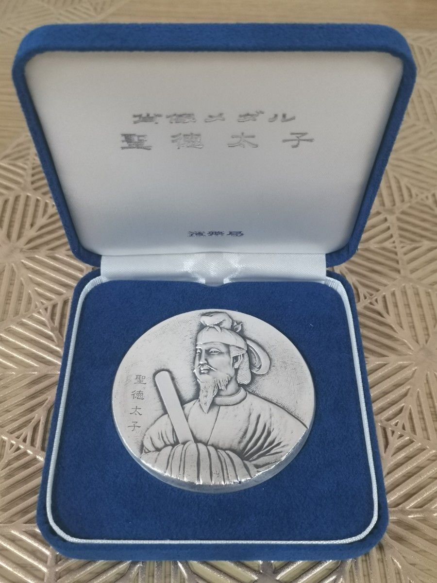 昭和レトロ造幣局星座メダル Yahoo!オークション -「造幣局泉友会