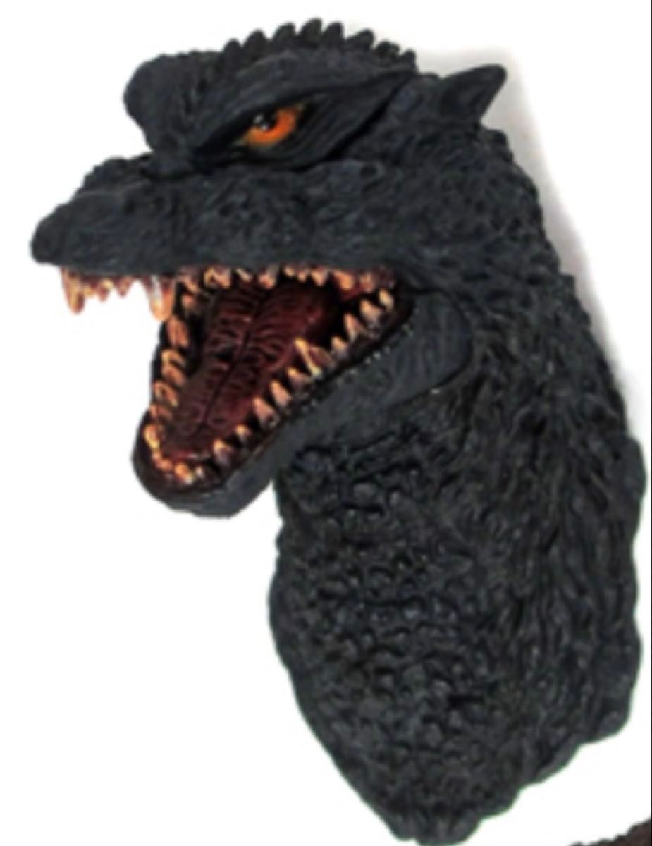 一番くじ ゴジラヘッドマグネット・ゴジラ ファイナル ウォーズ 一番