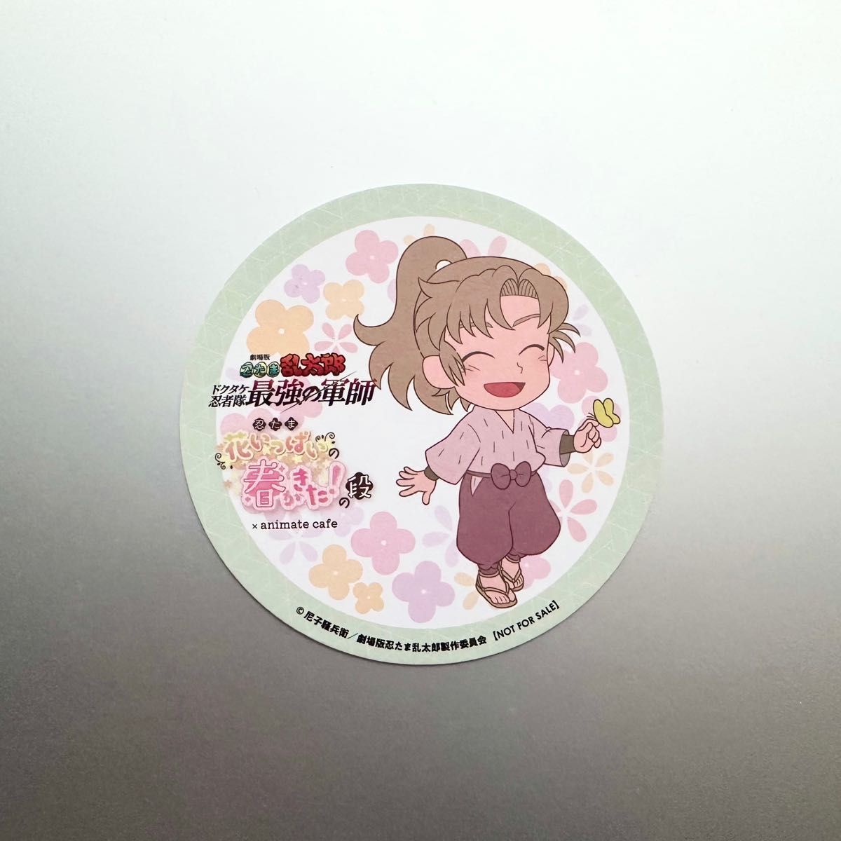 忍たま乱太郎 コースター アニカフェ タワコレ 忍たま茶屋 23枚 まとめ