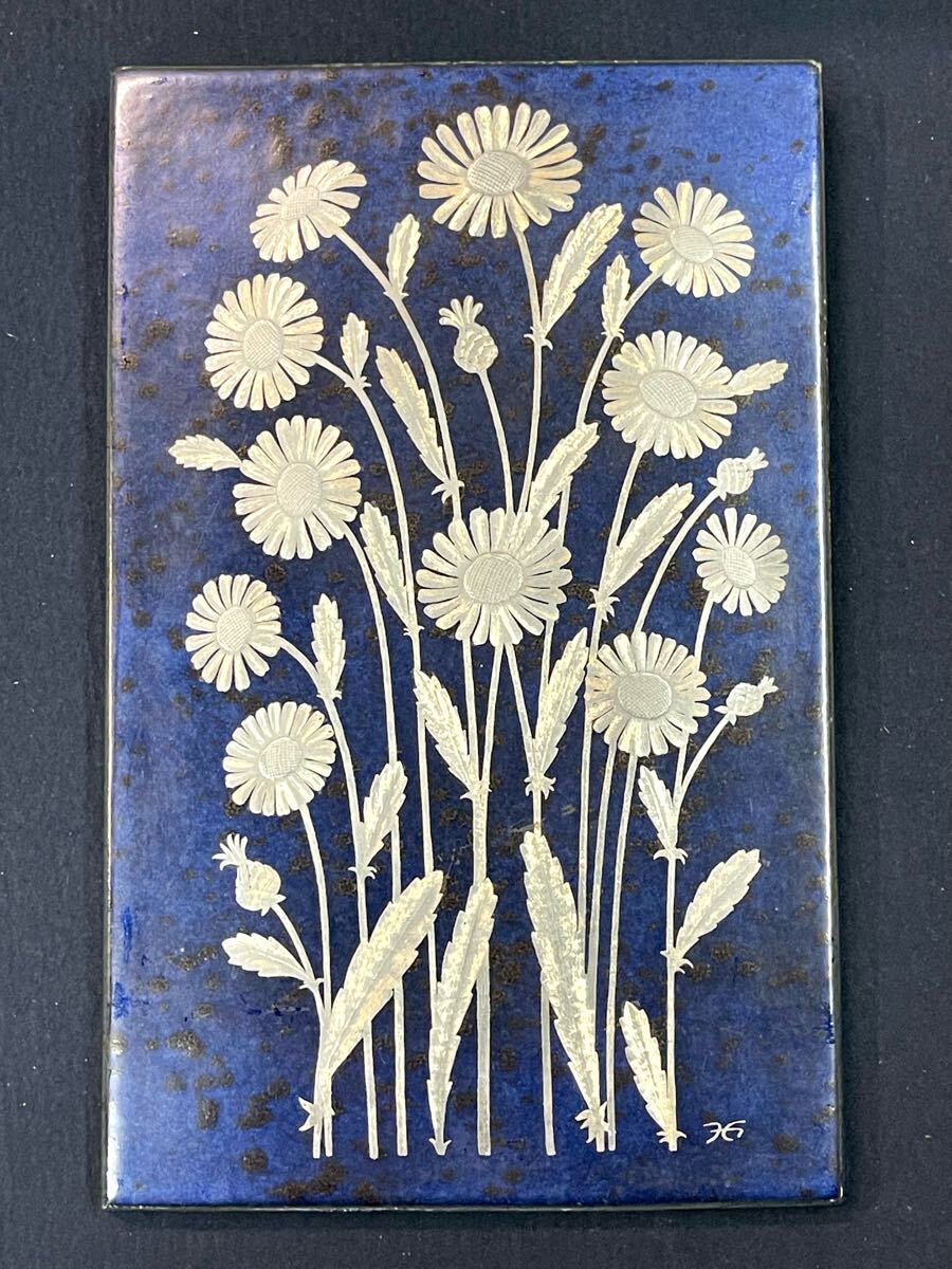 2025年最新】Yahoo!オークション -グスタフスベリ 陶板の中古品・新品