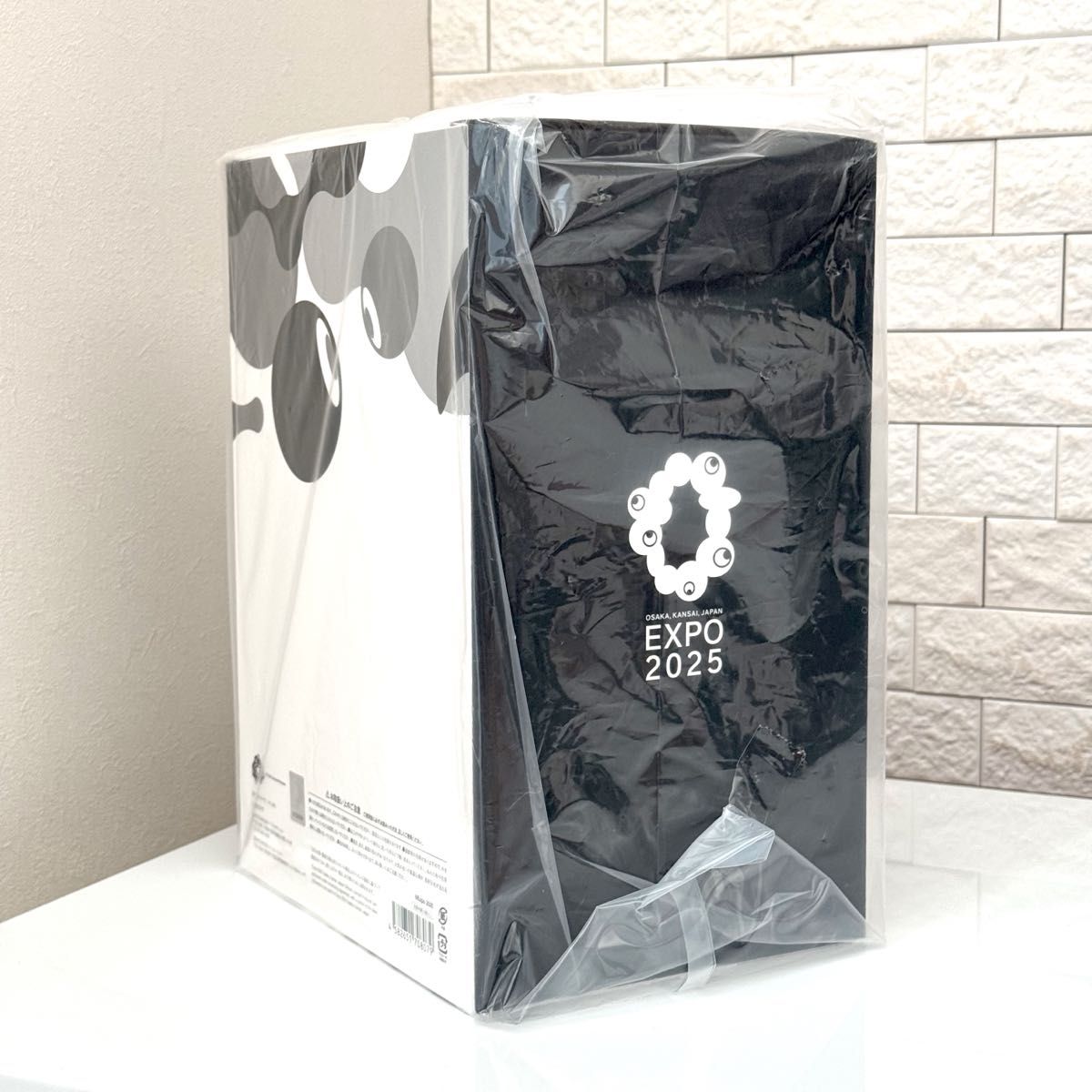 EXPO2025 万博 ミャクミャク ソフビ貯金箱 ブラック 黒 モノクロ 貯金