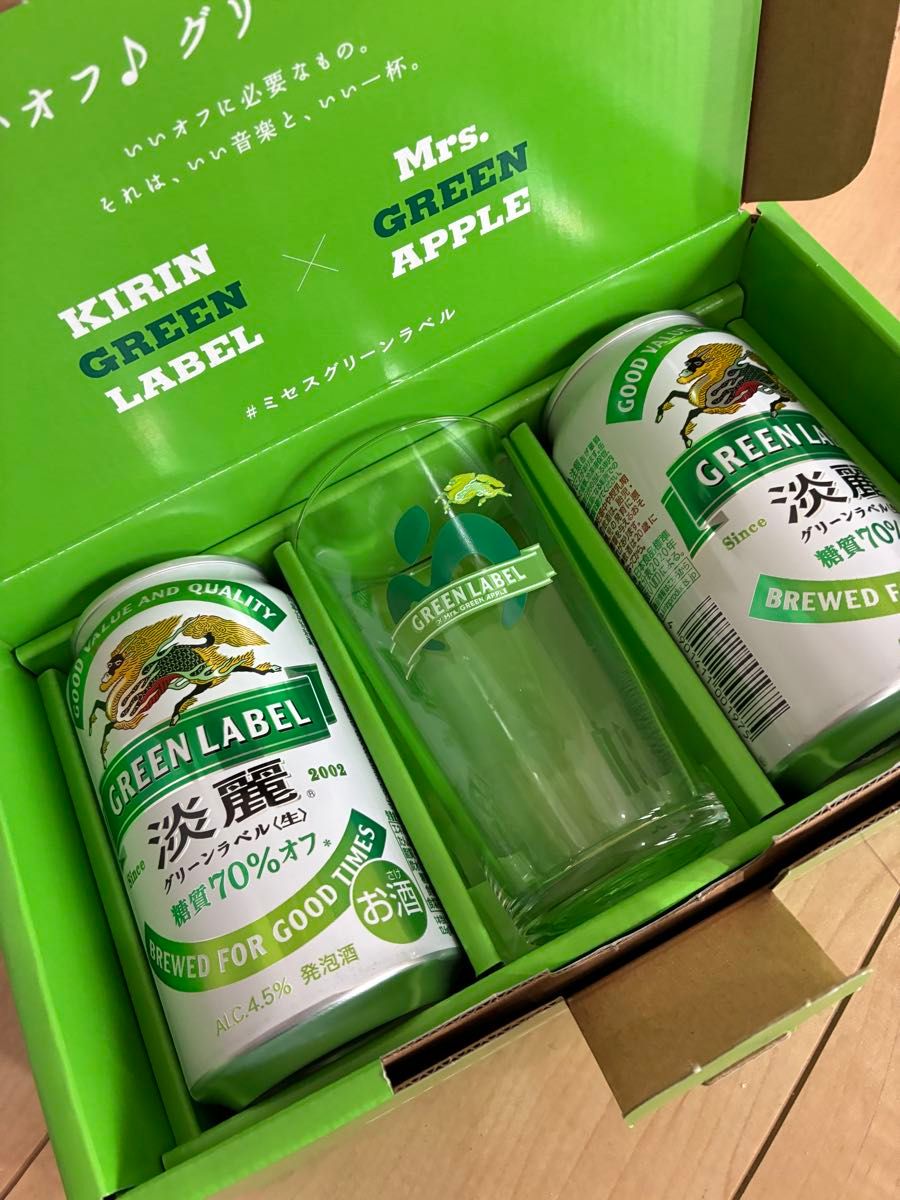 キリン 淡麗グリーンラベル Mrs GREEN APPLE コラボ限定デザイン缶