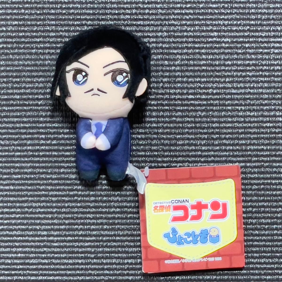 名探偵コナン ぴょことも マスコット 諸伏高明 名探偵コナンぴょことも