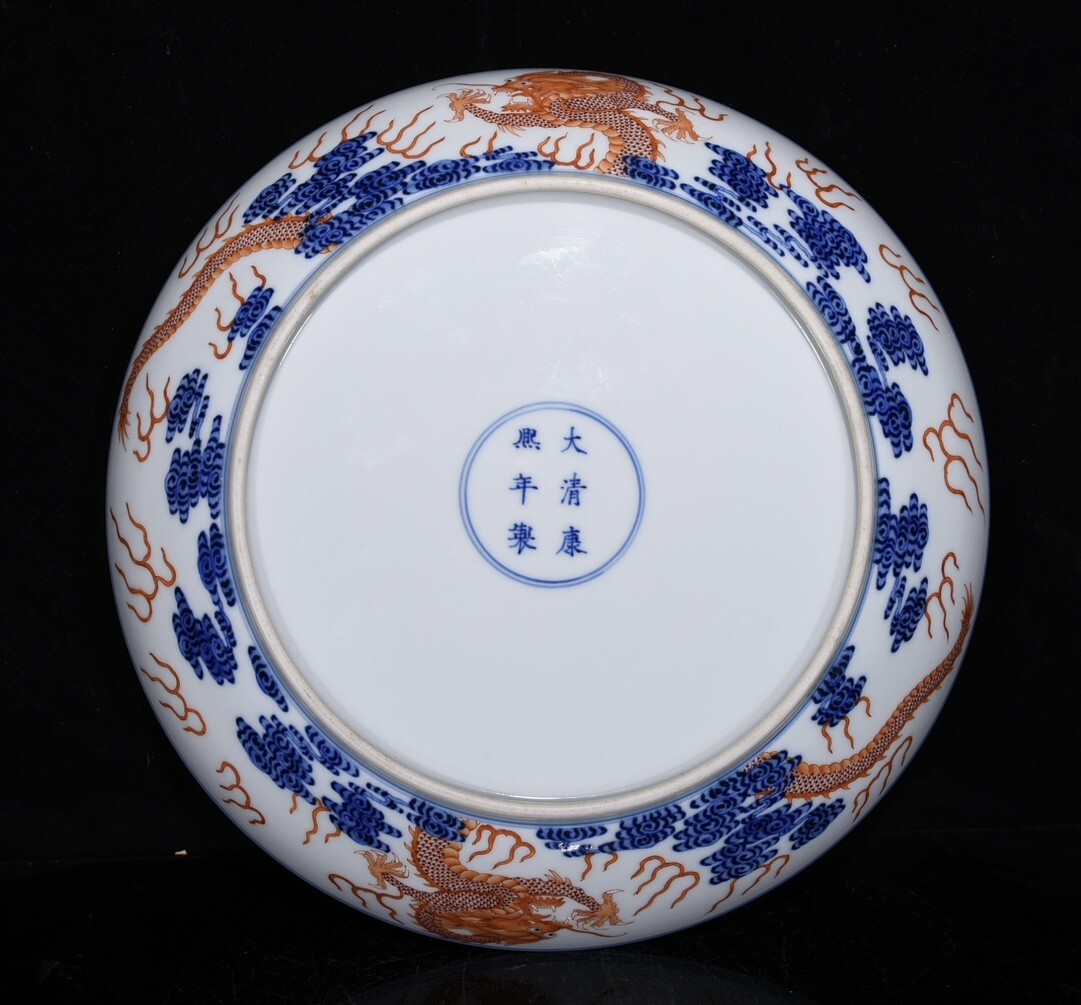 大清雍正年製(款 清代礬紅釉八寶花草龍紋盤 径21cm中国骨董 古玩 赤絵
