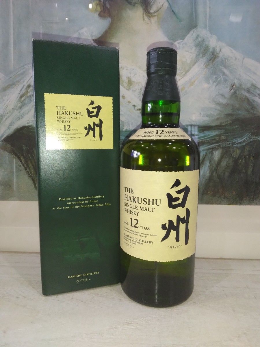 白州旧ボトルは別物 白州12年響マーク旧ボトル700ml ⑩｜Yahoo!フリマ