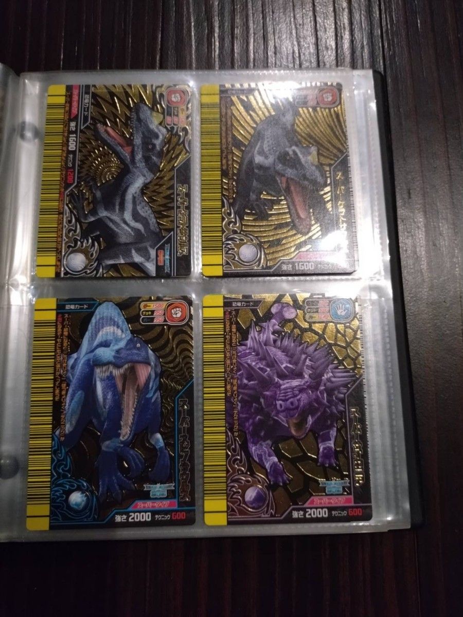 古代王者恐竜キング カード ケース付き｜Yahoo!フリマ（旧PayPayフリマ）