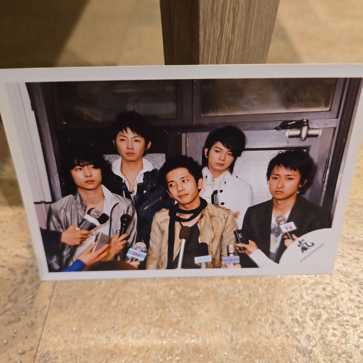 貴重！☆嵐☆ファミクラ 公式写真 5枚セット⑩ 貴重！☆嵐☆ファミクラ