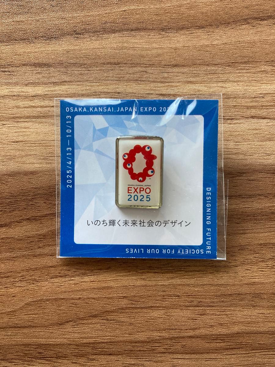 非売品】2025 大阪・関西万博 ミャクミャク ピンバッジ【レア】 EXPO