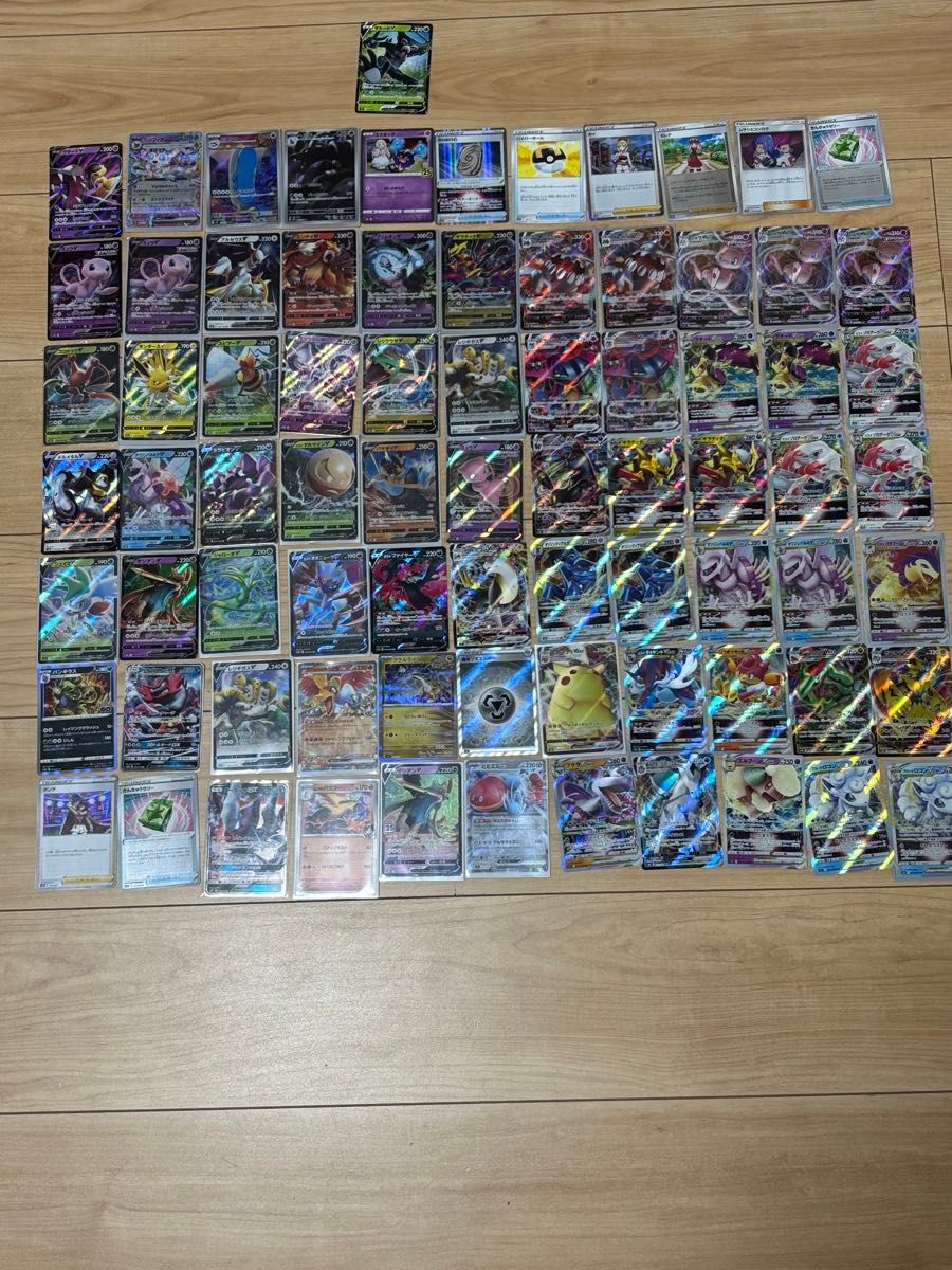 ポケモンカード まとめ売り78枚R RR RRR｜Yahoo!フリマ（旧PayPay