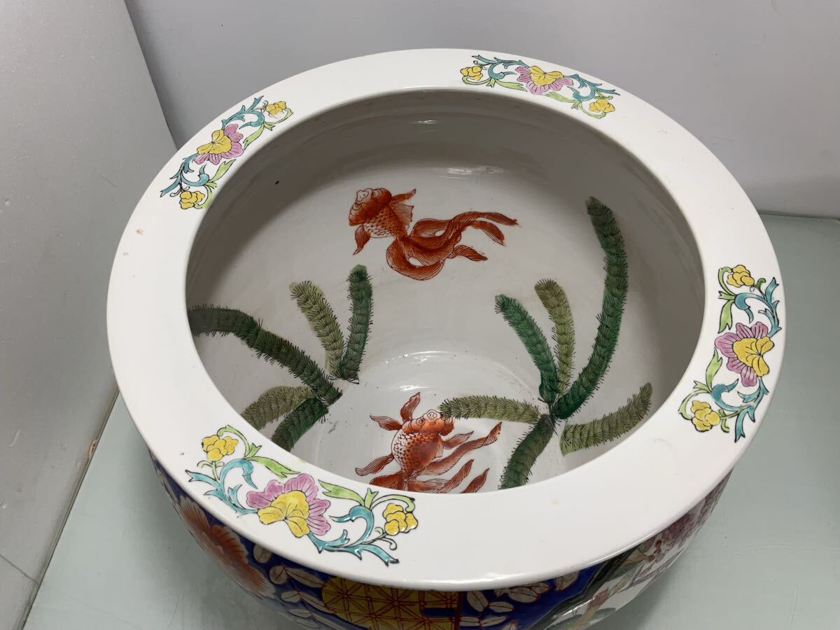 最終処伊万里金魚が泳ぐ絵柄十錦手火鉢大睡蓮鉢金魚鉢 カラフルな