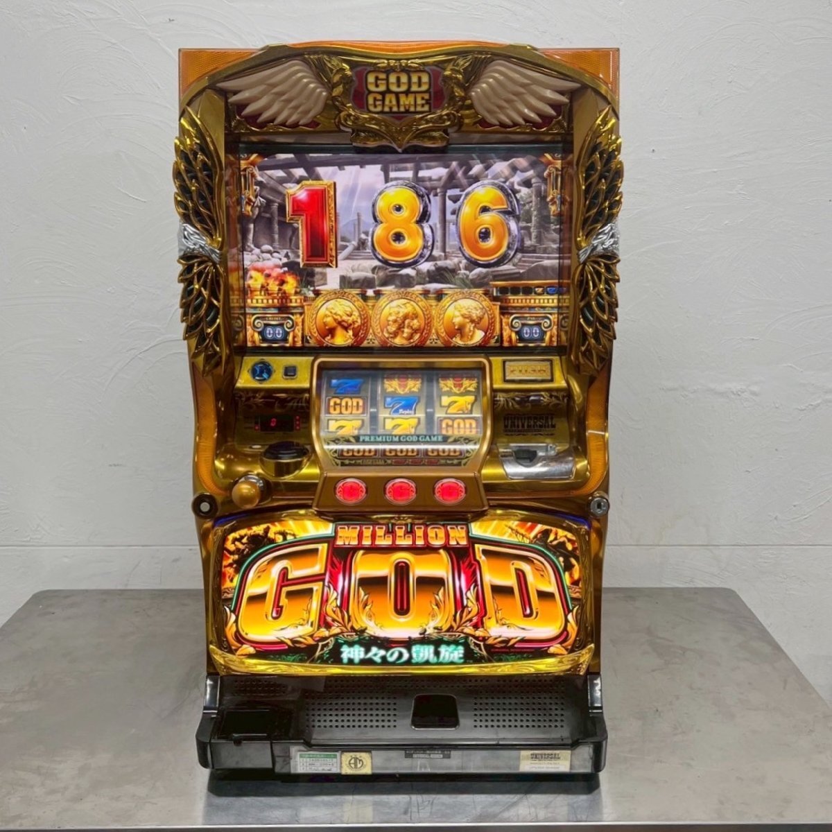 ミリオンゴッド スロットマシン 実機 楽天市場】ミリオンゴッド～神々