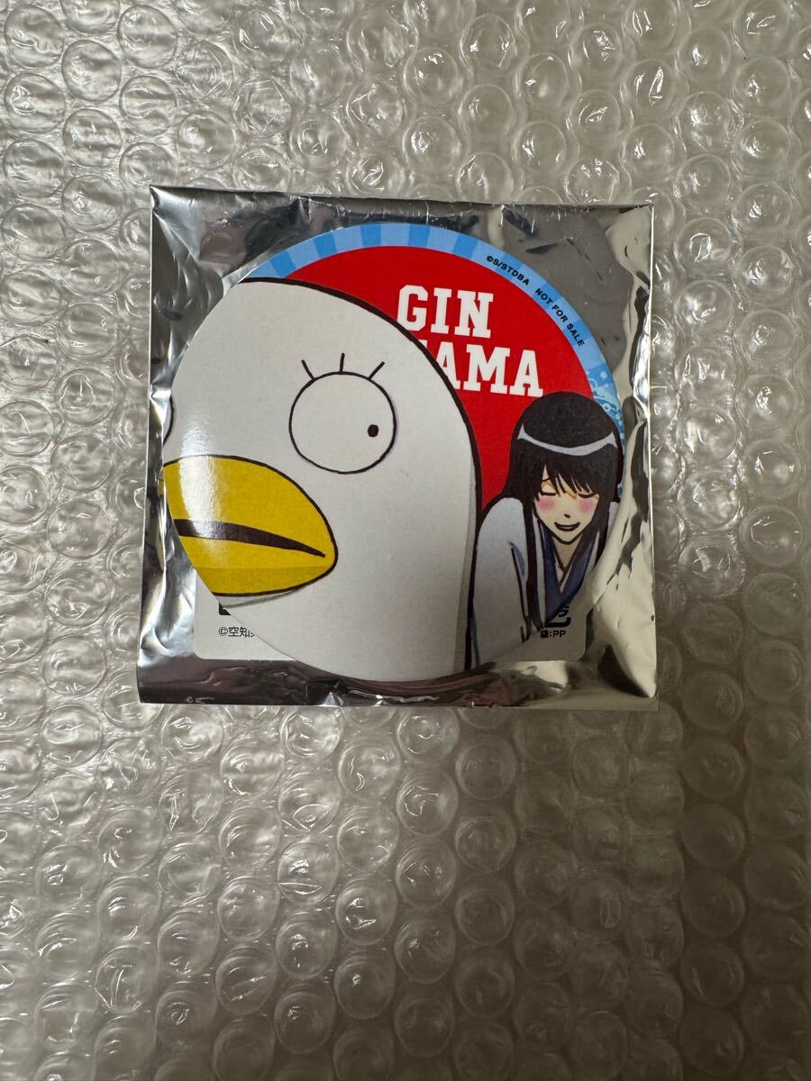 銀魂 アニプレックス くじ 缶バッジ 桂＆エリザベス 銀魂