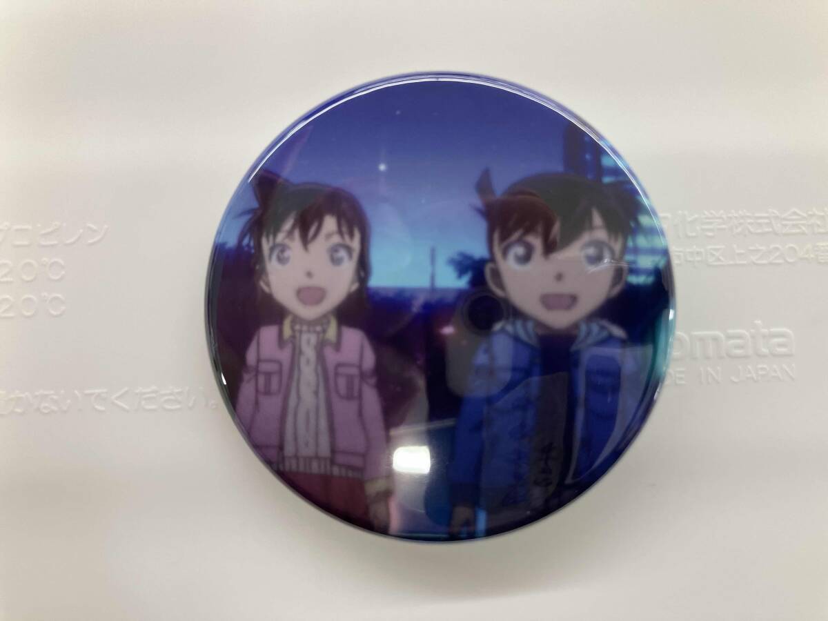 名探偵コナン 缶バッジ 毛利蘭 工藤新一 幼少期 特典 【公式通販】
