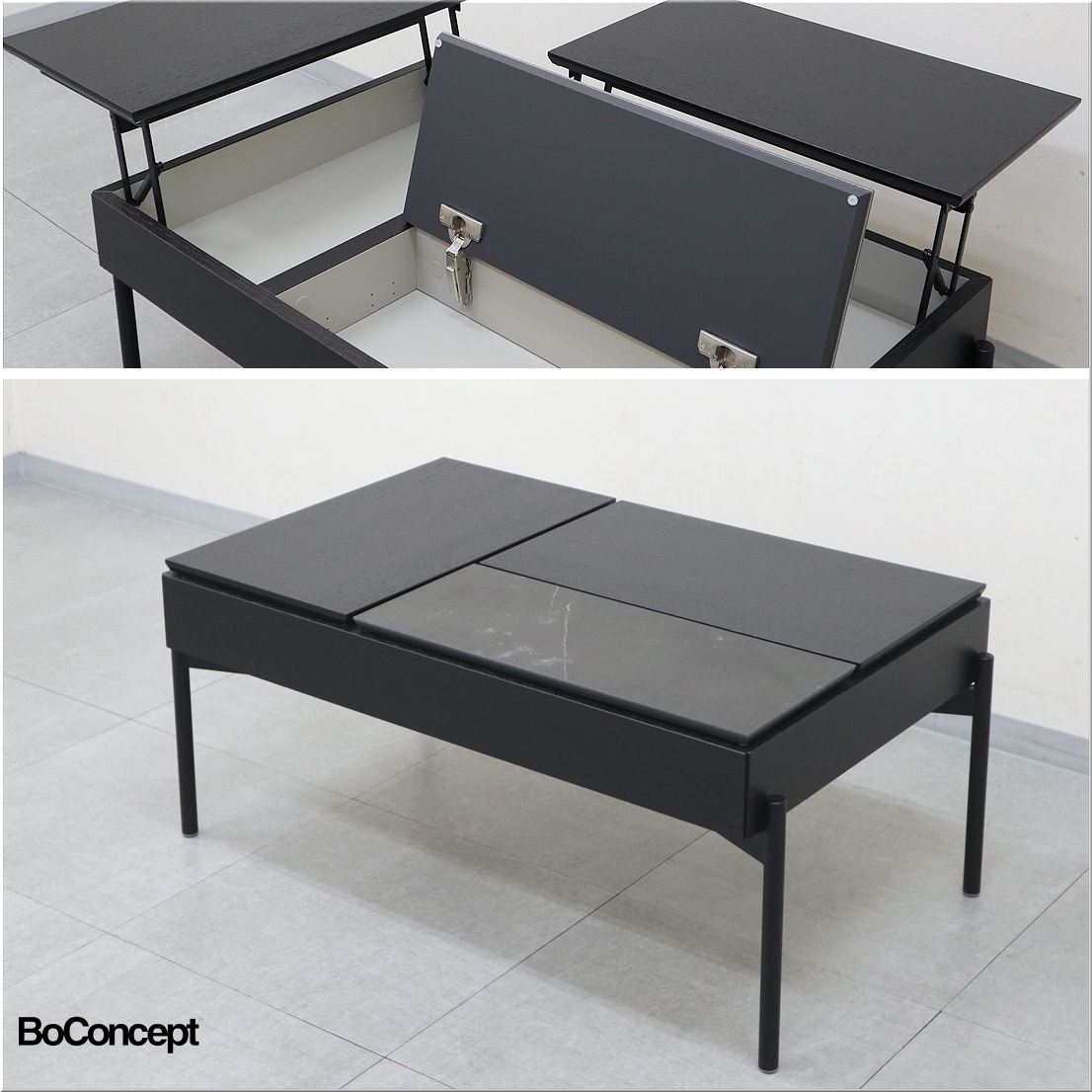 BoConcept】ボーコンセプト Chiva シーバ 収納付き コーヒーテーブル